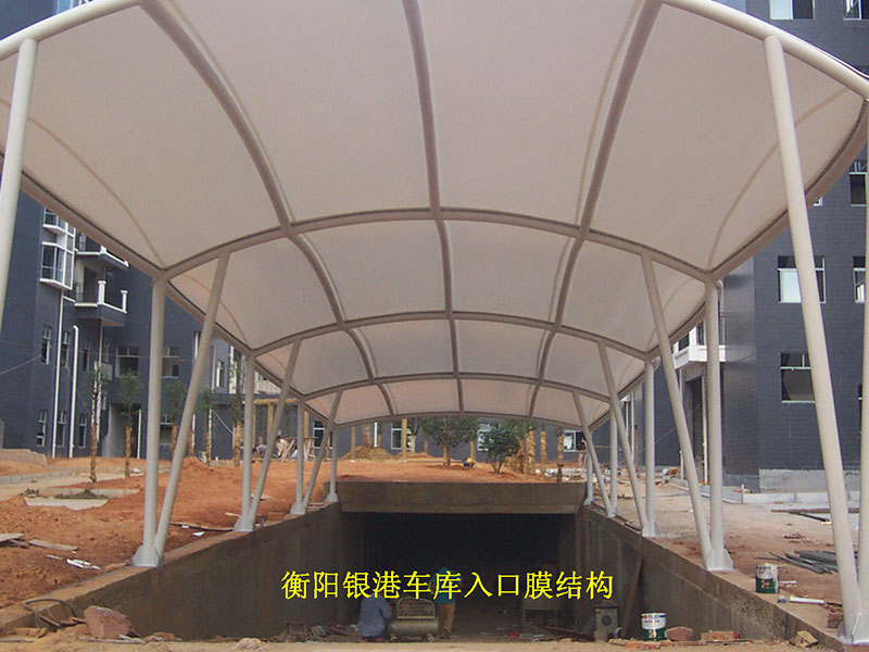衡陽(yáng)銀港車(chē)庫(kù)入口膜結(jié)構(gòu)